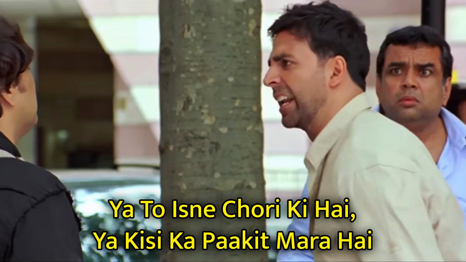 Ya To Isne Chori Ki Hai Meme Template