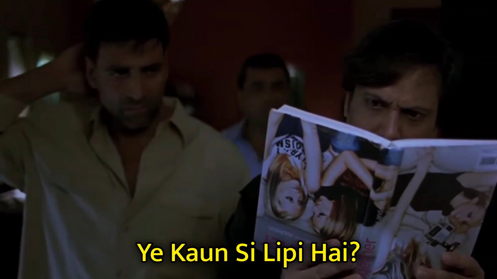 Ye Kaun Si Lipi Hai? Meme Template