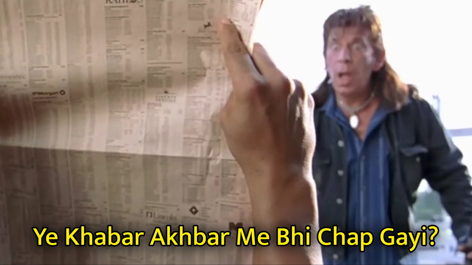 Ye Khabar Akhbar Me Bhi Chap Gayi? Meme Template