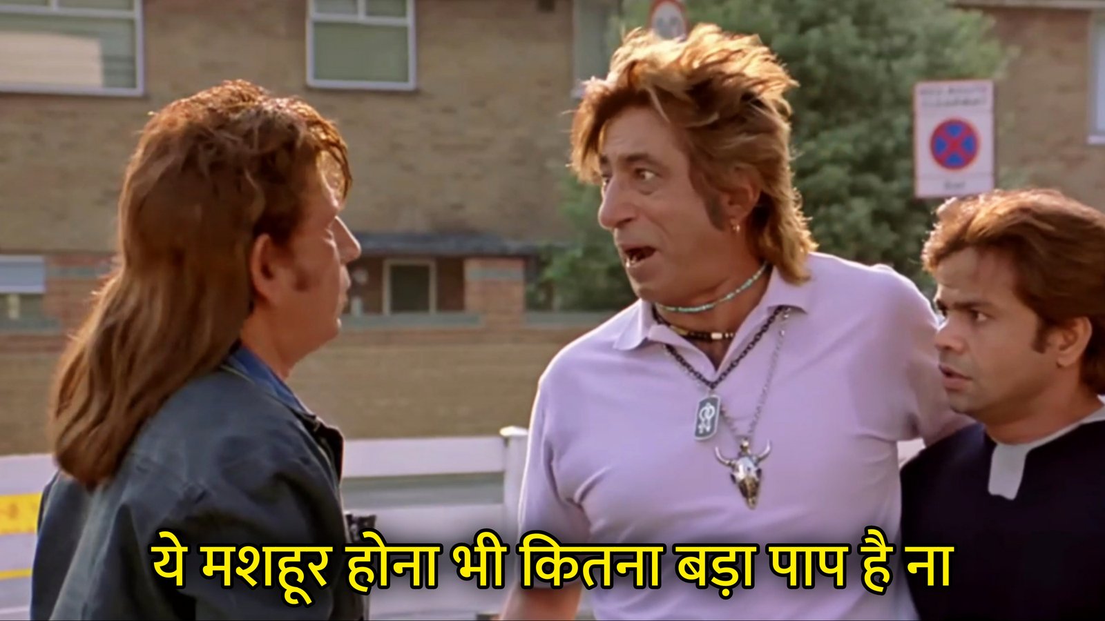 Ye Mashoor Hona Bhi Kitna Bada Paap Hai Na Hindi Template & Meme Generator