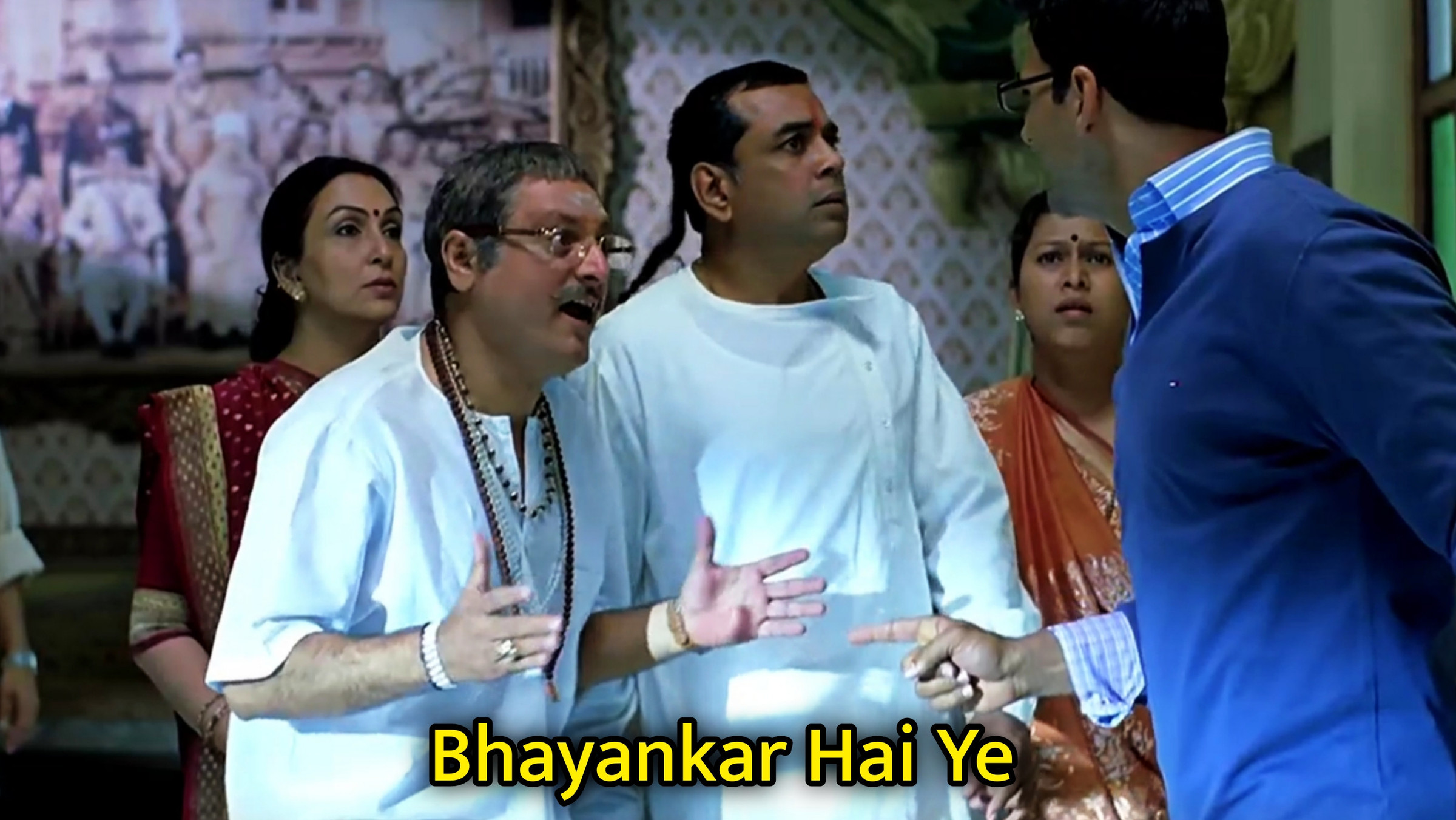 Bhayankar Hai Ye Meme Template
