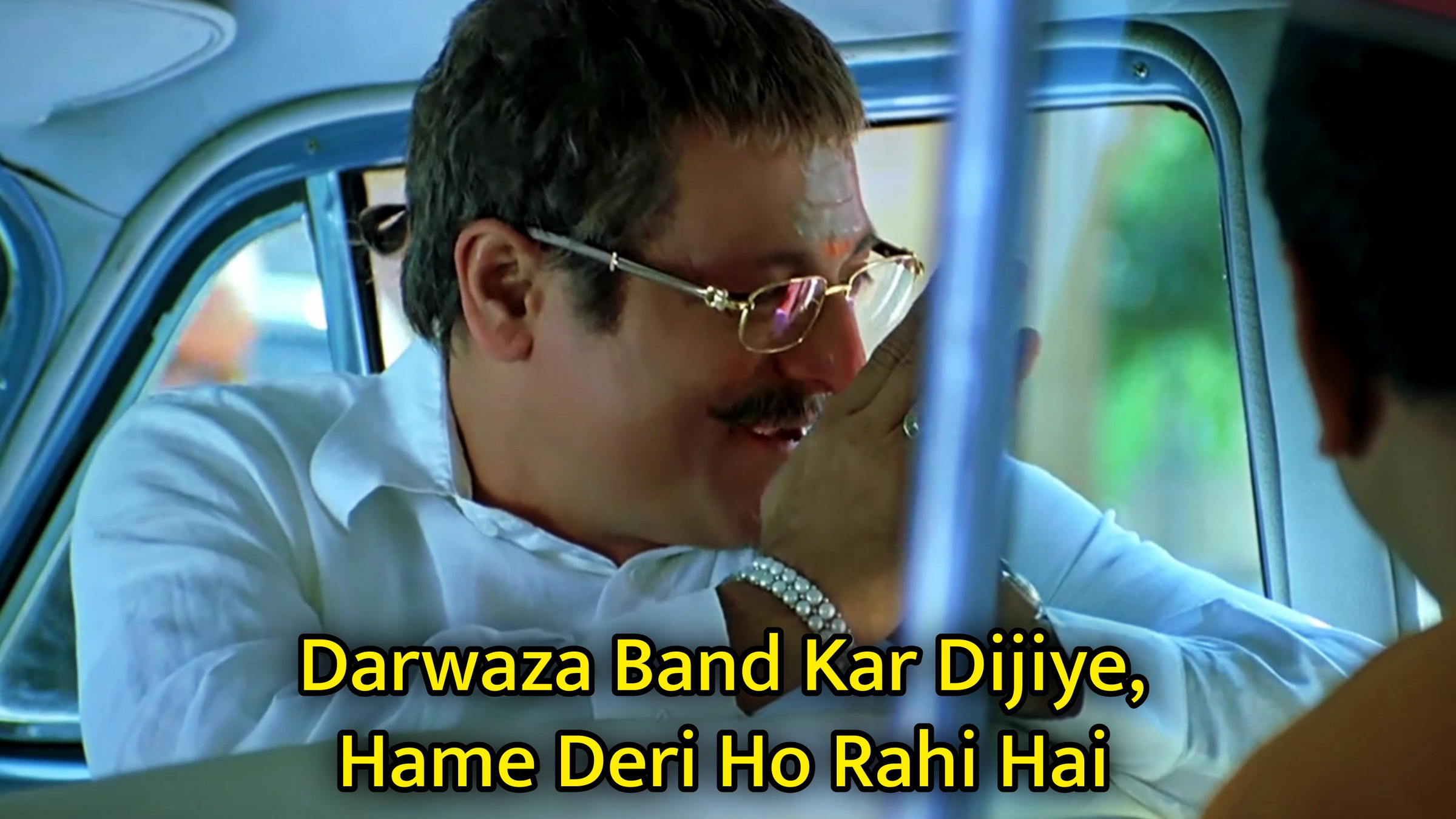 Darwaza Band Kar Dijiye, Hame Deri Ho Rahi Hai Meme Template