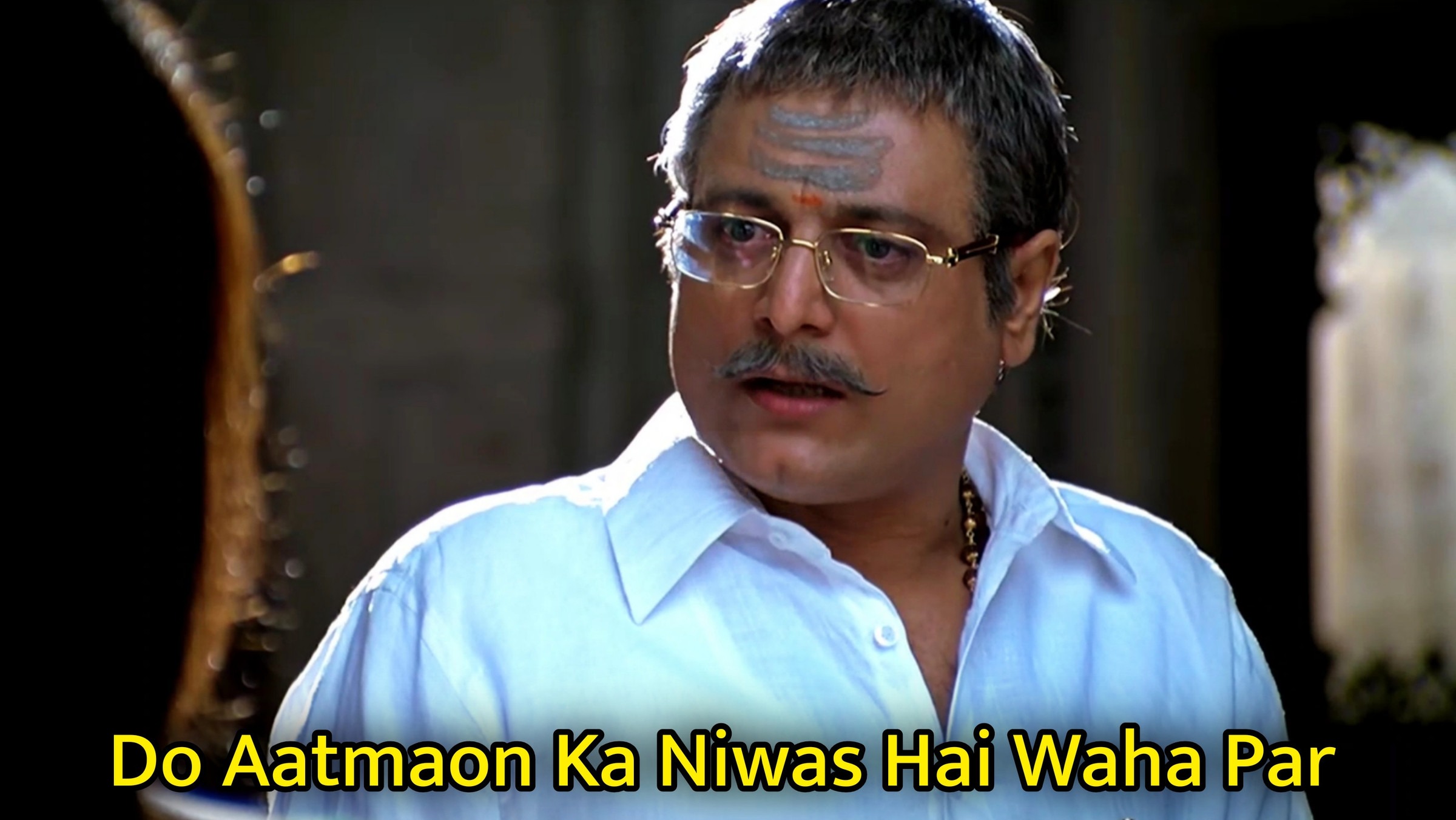 Do Aatmaon Ka Niwas Hai Waha Par Meme Download & Generator