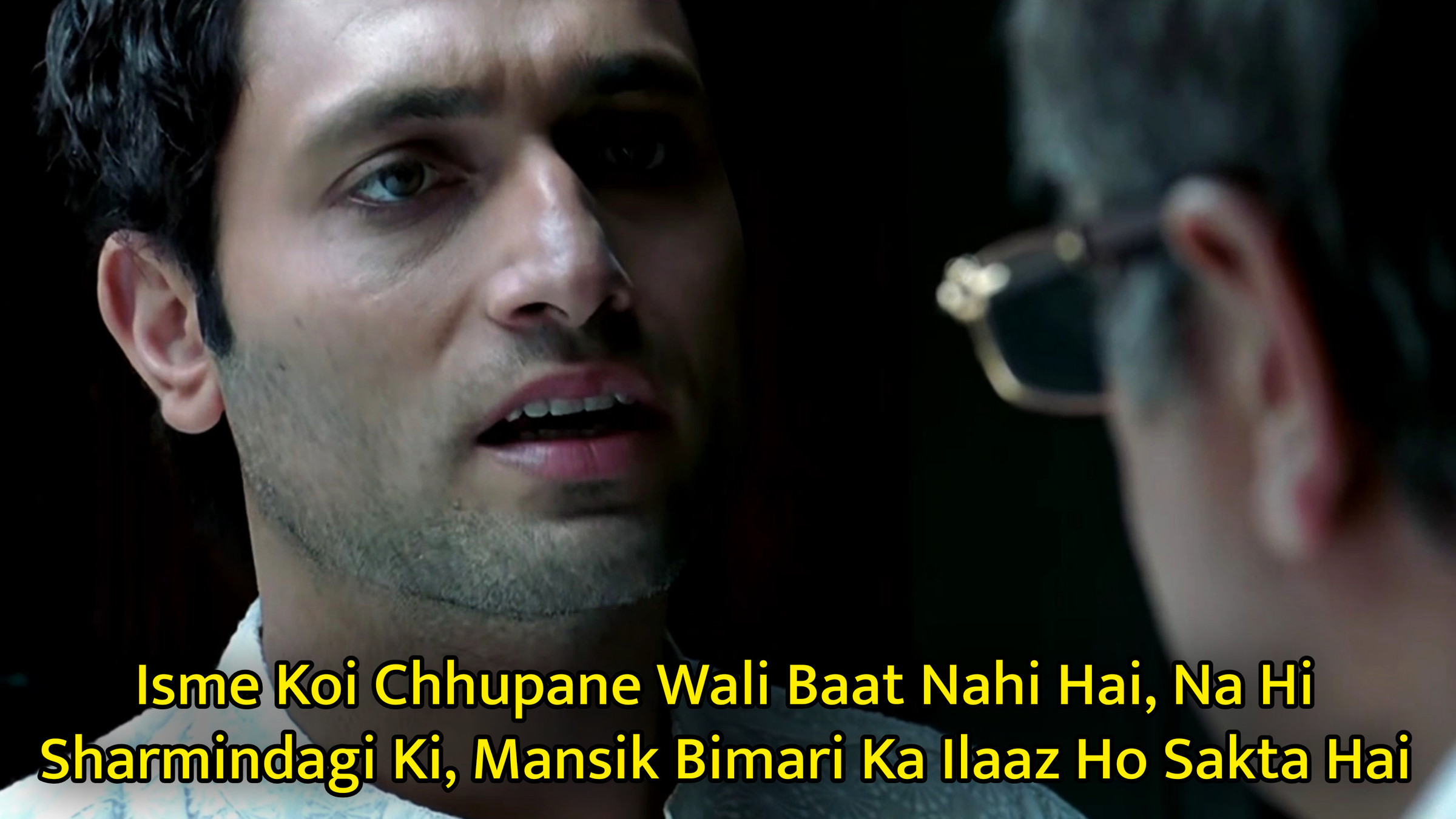 Isme Koi Chhupane Wali Baat Nahi Hai, Mansik Bimari Ka Ilaaz Ho Sakta Hai Meme Template