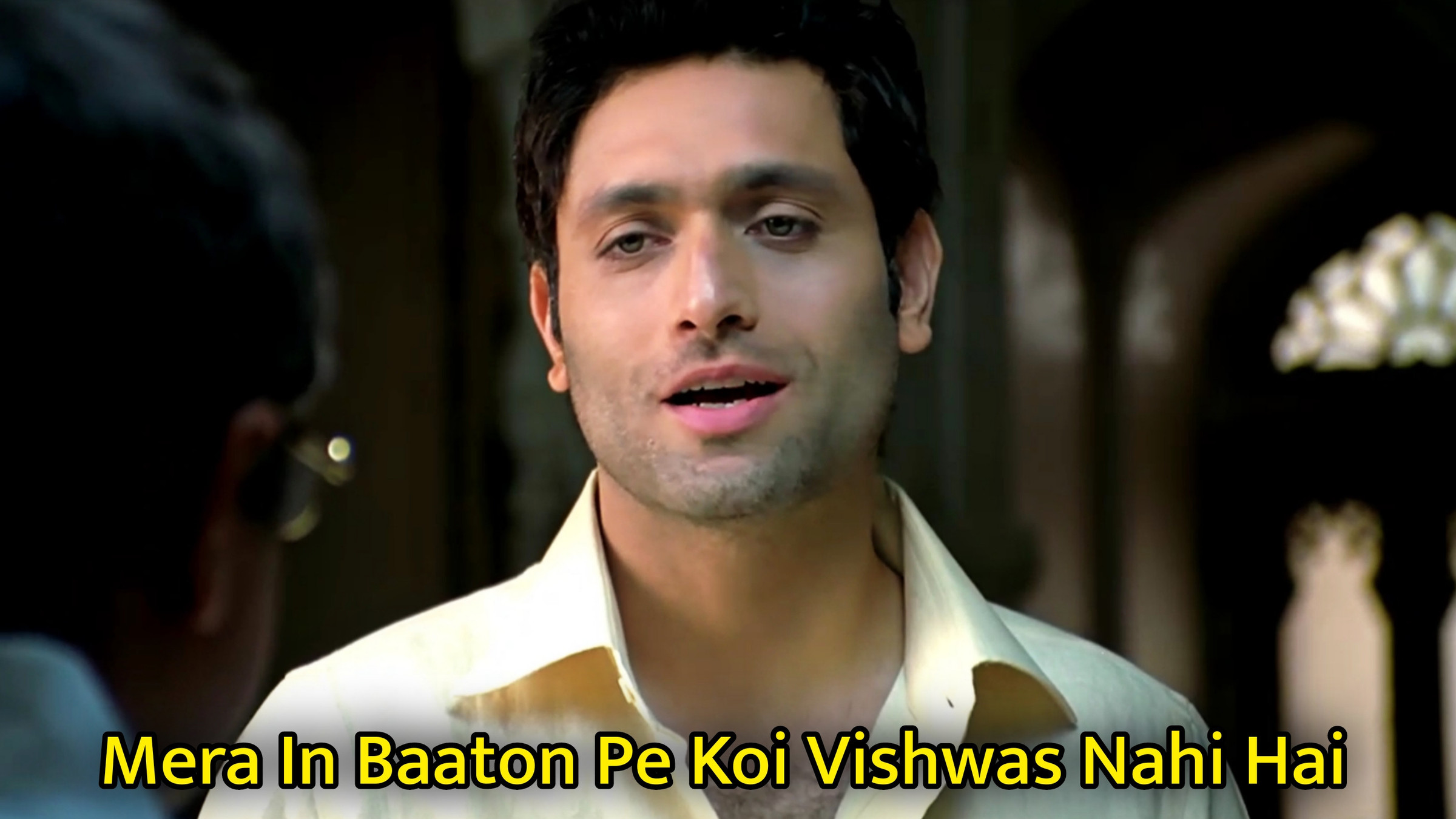 Mera In Baaton Pe Koi Vishwas Nahi Hai Meme Template