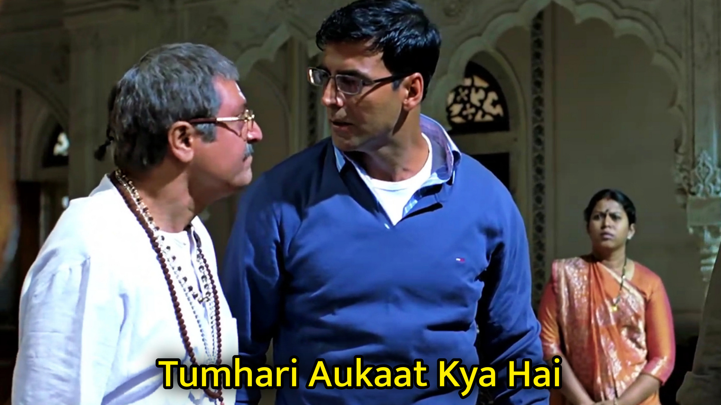 Tumhari Aukaat Kya Hai Meme Template