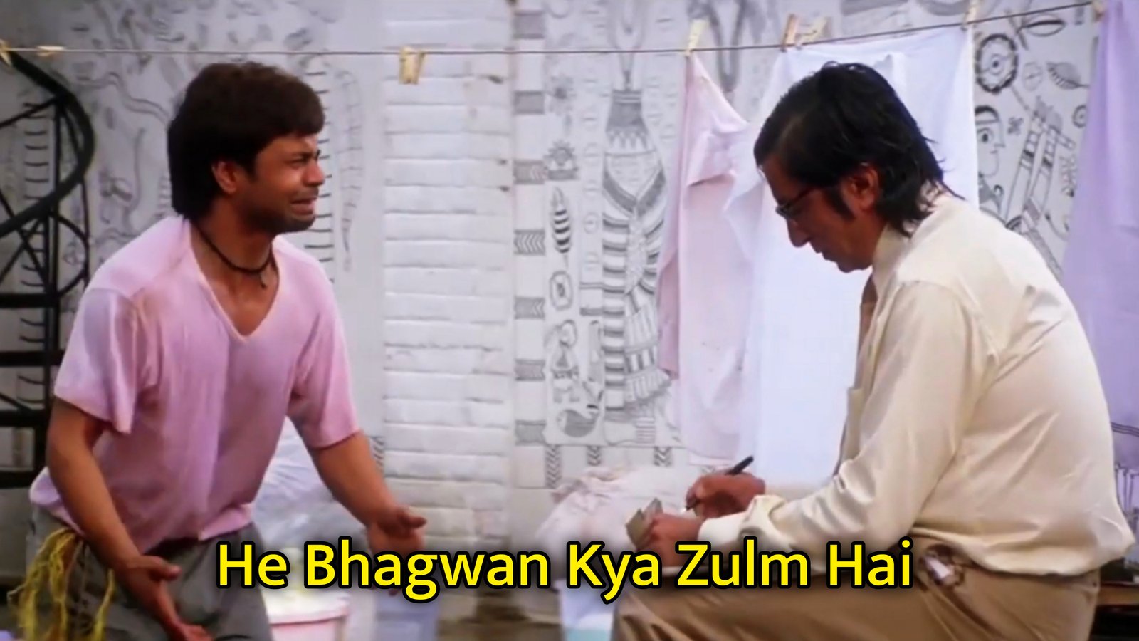 He Bhagwan Kya Zulm Hai Meme Template