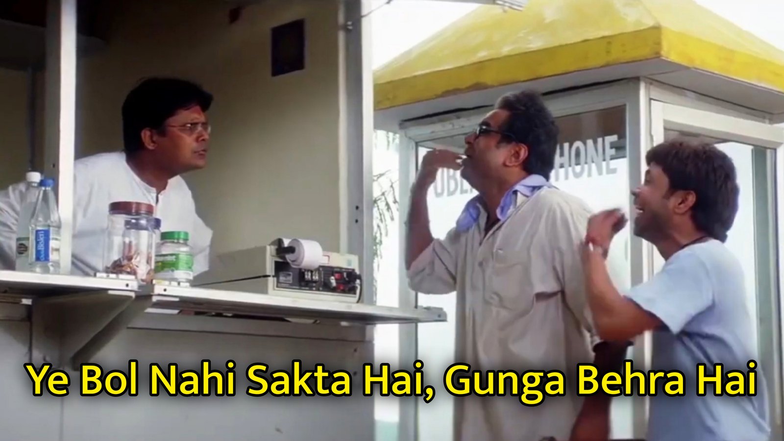 Ye Bol Nahi Sakta Hai, Gunga Behra Hai Meme Template
