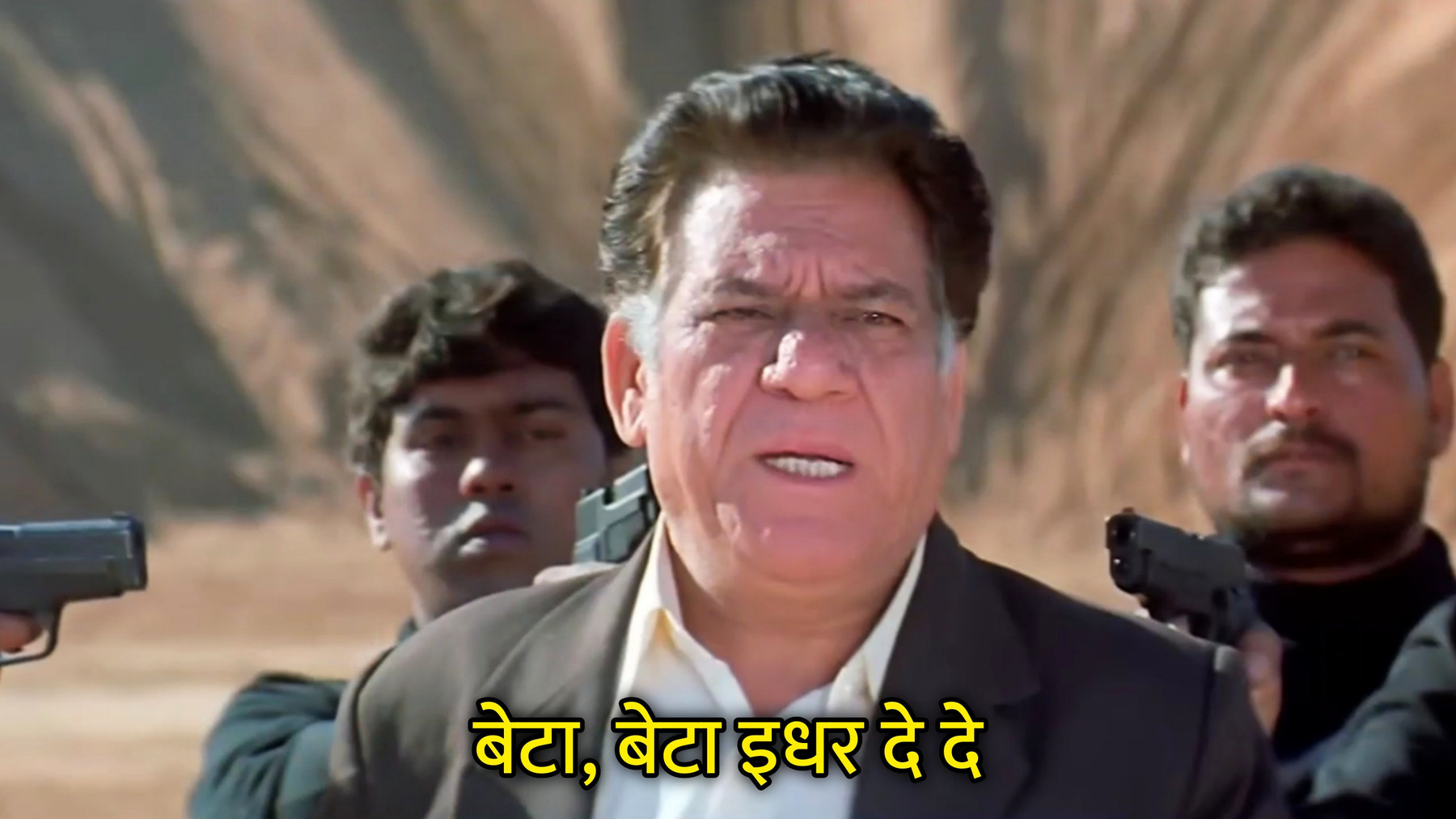 Beta, Beta Idhar De De