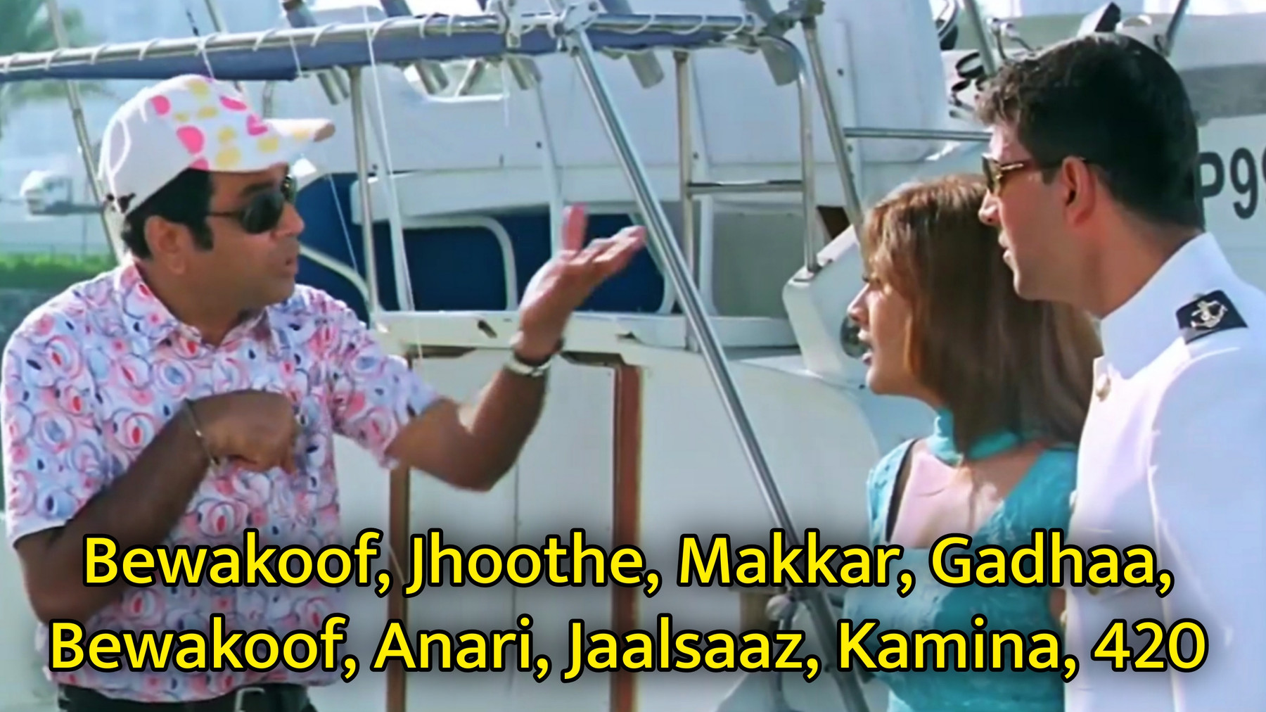 Bewakoof, Jhoothe, Makkar, Gadhaa Meme Template
