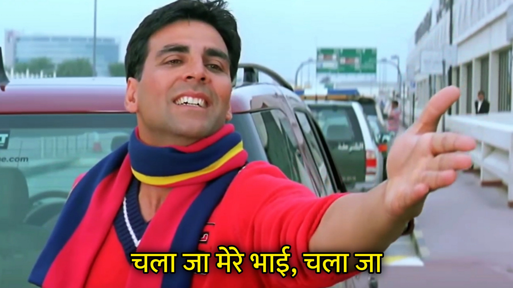 Chala Ja Mere Bhai, Chala Ja