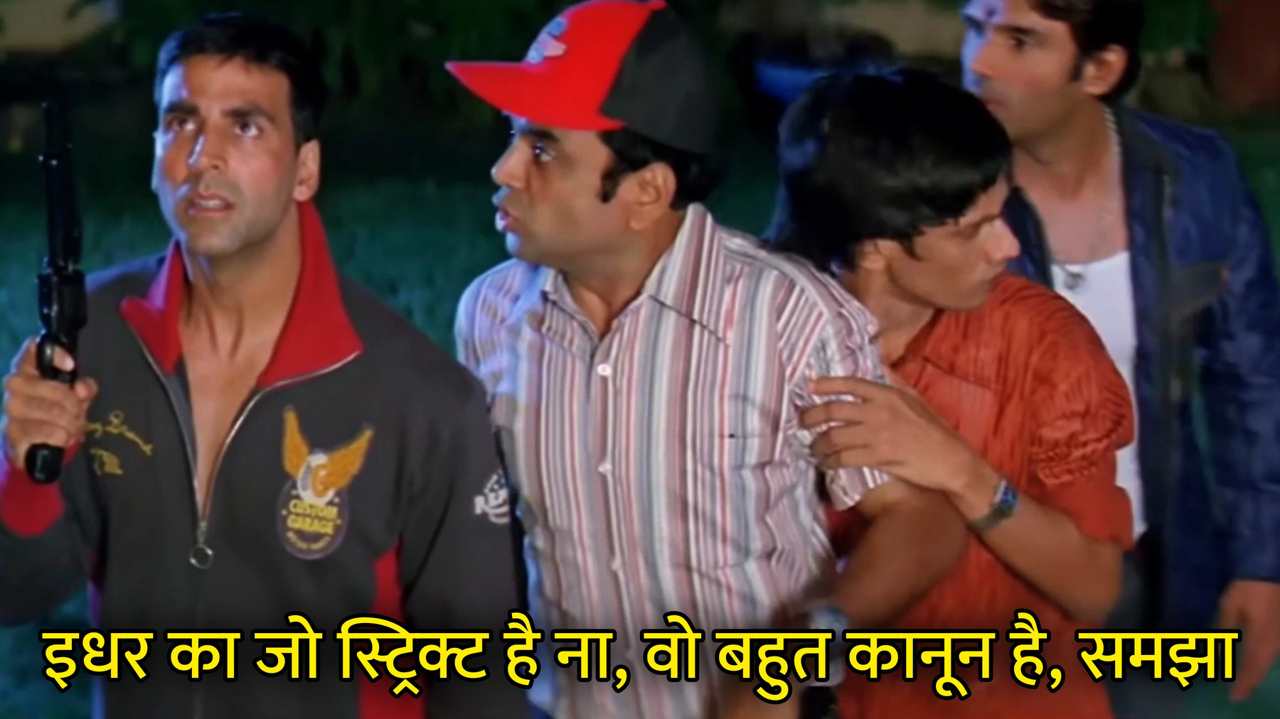 Idhar Ka Jo Strict Hai Na, Wo Bahut Kanoon Hai,