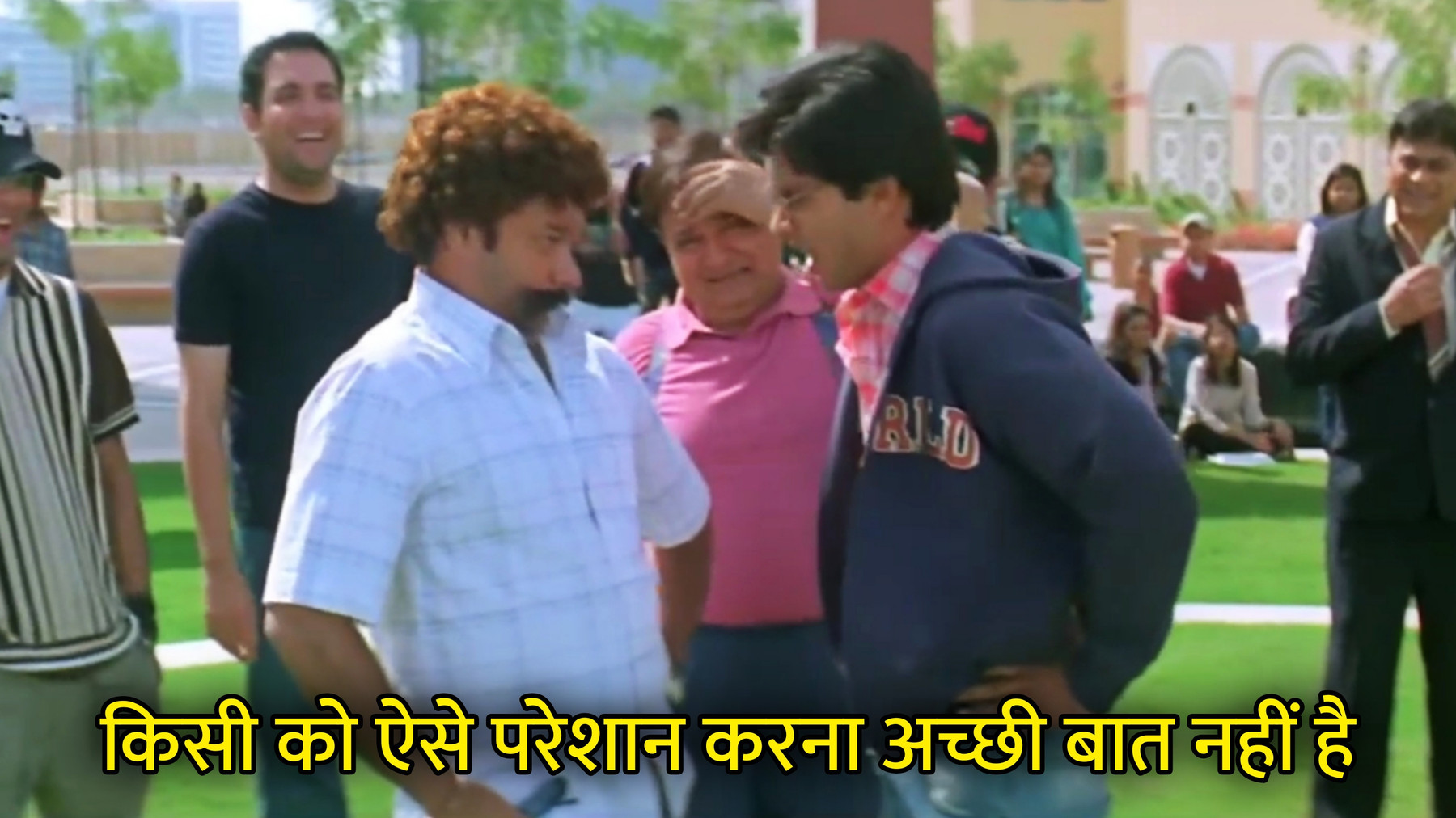 Kisi Ko Aise Pareshan Karna Acchi Baat Nahi Hai