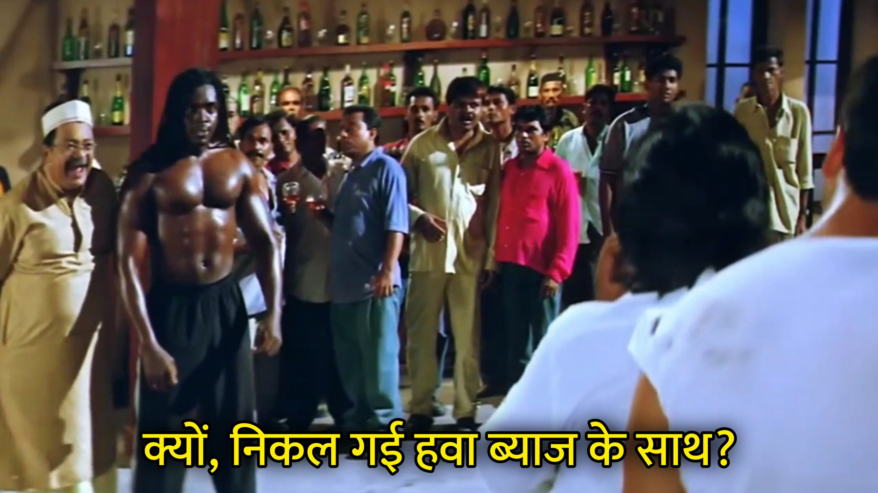 Kyon, Nikal Gayi Hawa Byaj Ke Saath?