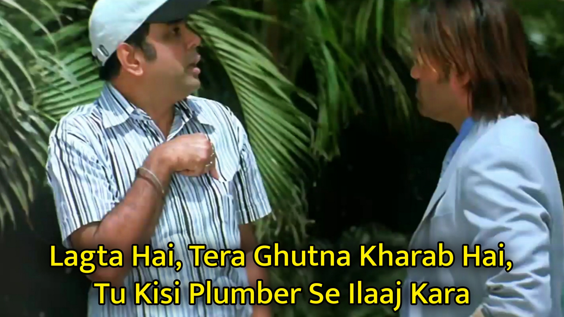 Lagta Hai, Tera Ghutna Kharab Hai Meme Template