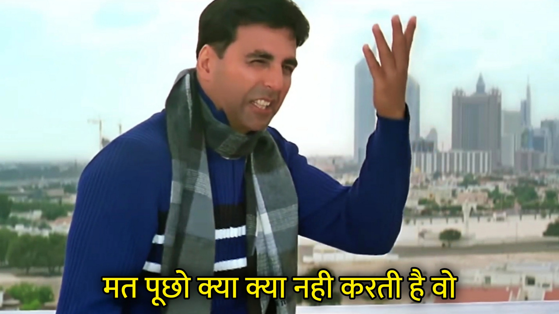 Mat Pucho Kya Kya Nahi Karti Hai Wo