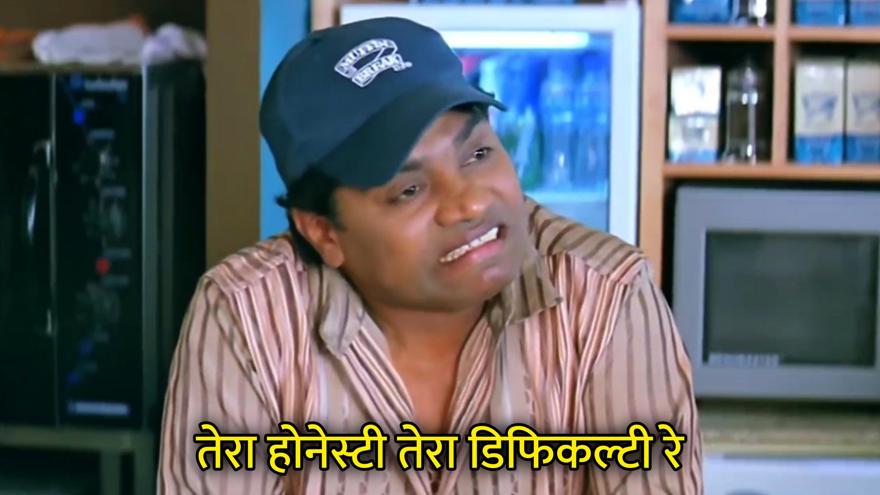 Tera Honesty Tera Difficulty Re