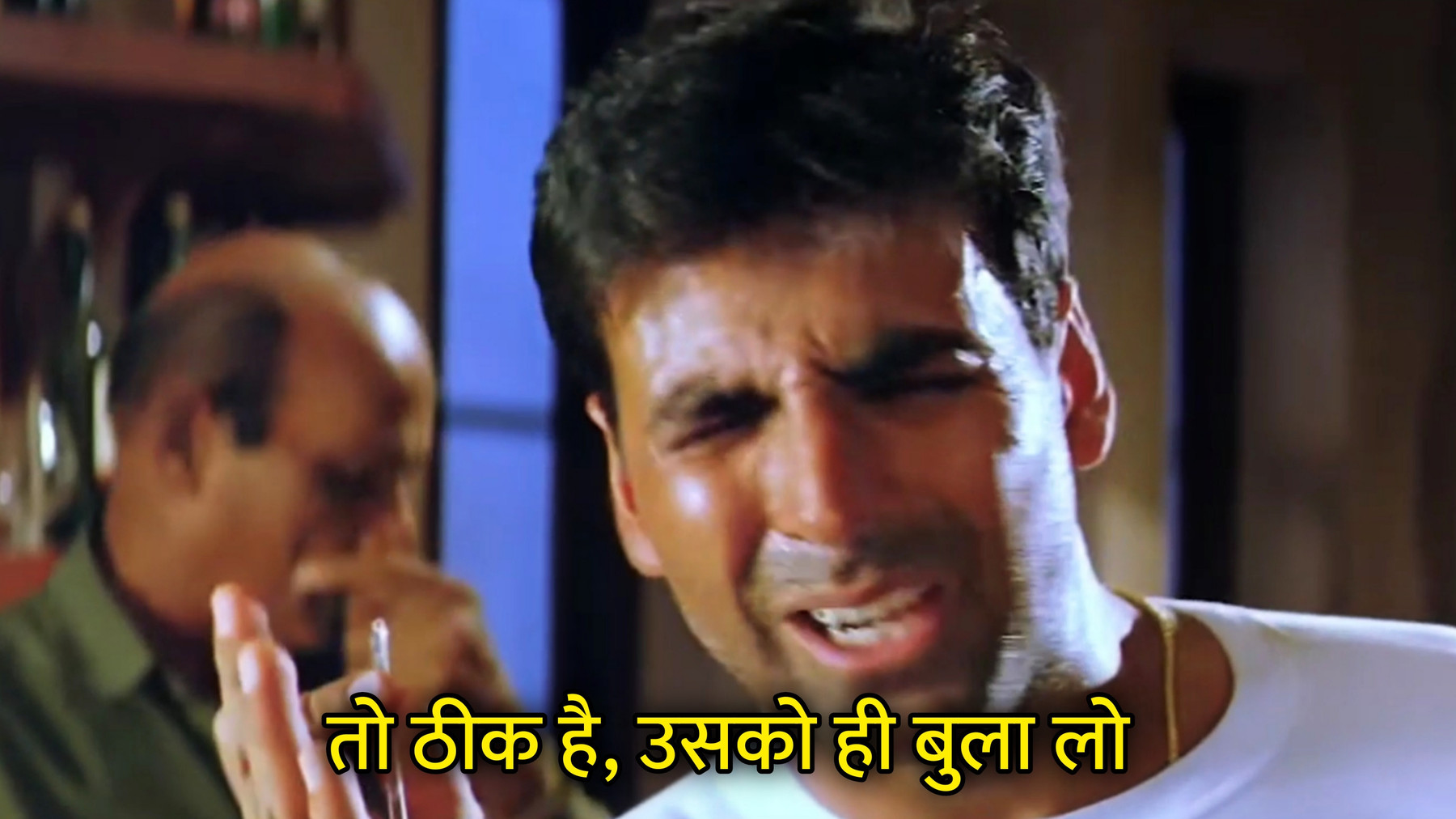 To Thik Hai, Usko Hi Bula Lo