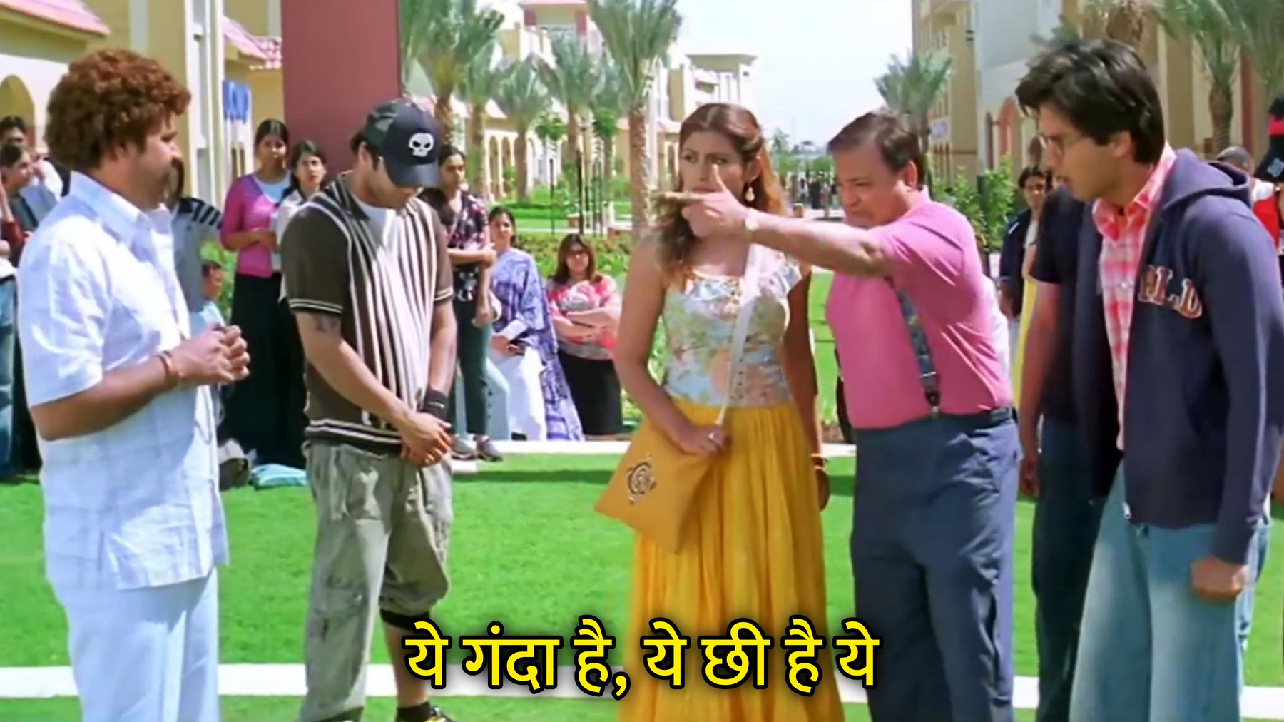 Ye Ganda Hai, Ye Chhi Hai Ye