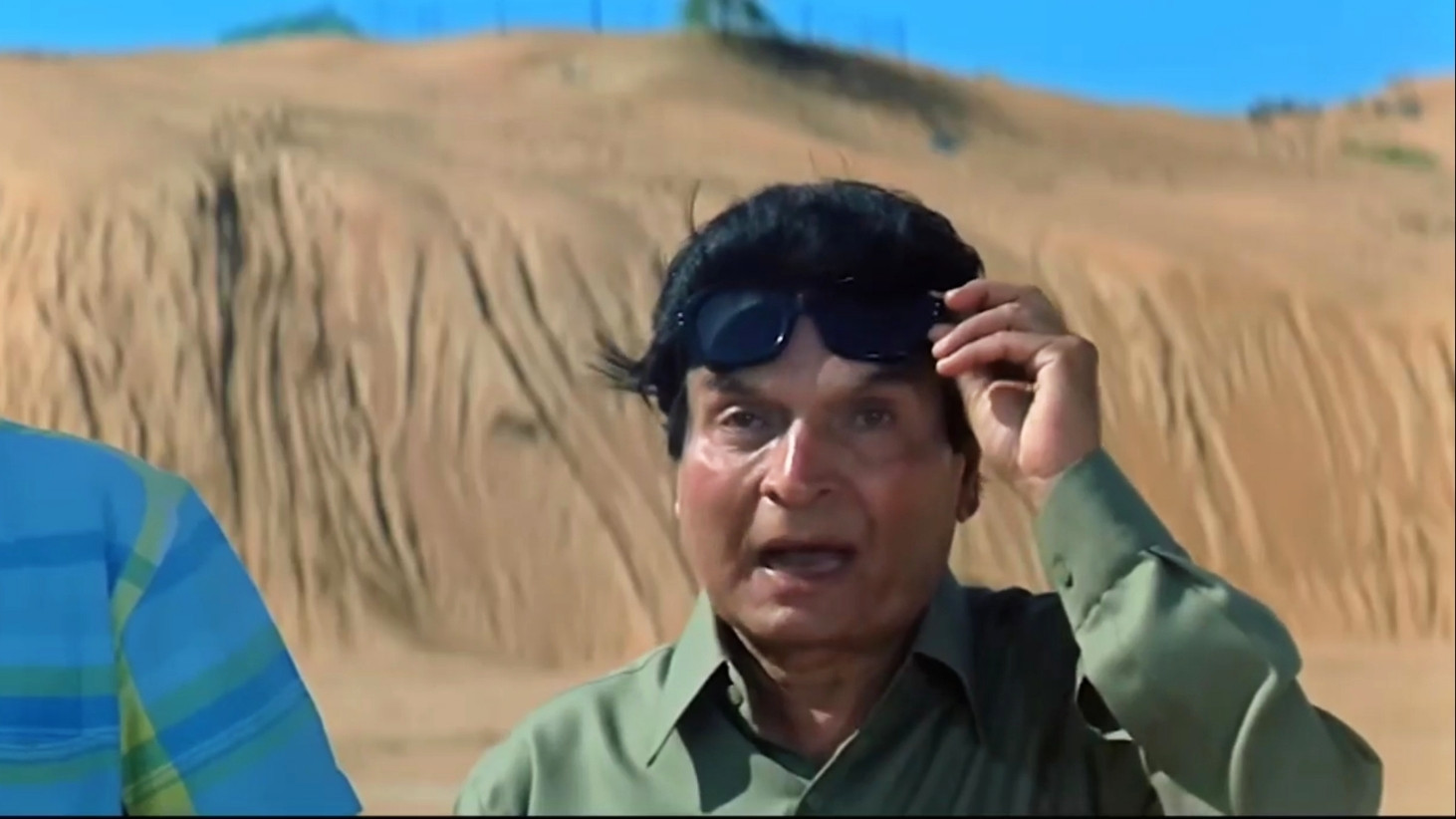 Ye Sab Kya Dekhna Pad Raha Hai