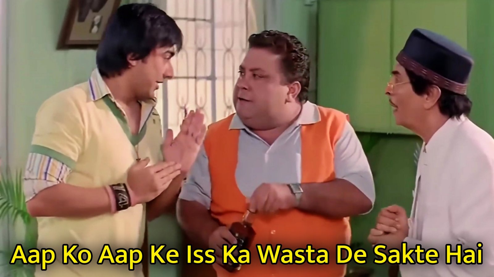 Aap Ko Aap Ke Iss Ka Wasta De Sakte Hai Meme Template