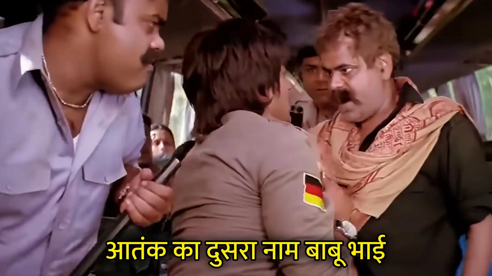 Aatank Ka Dusra Naam Babu Bhai Hindi Template & Meme Generator