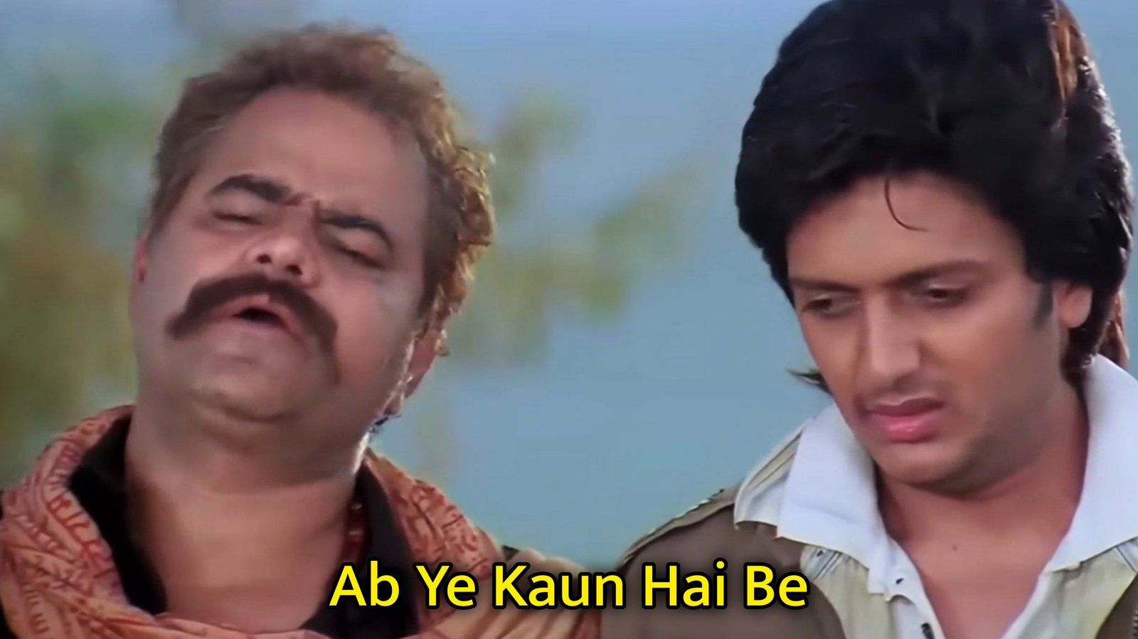 Ab Ye Kaun Hai Be Meme Template