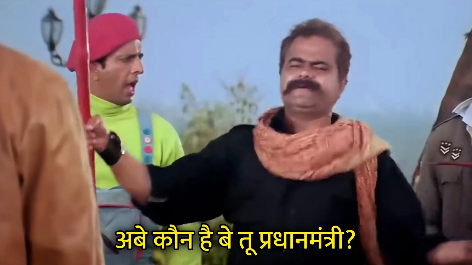 Abe Kaun Hai Be Tu Pradhanmantri? Hindi Template & Meme Generator