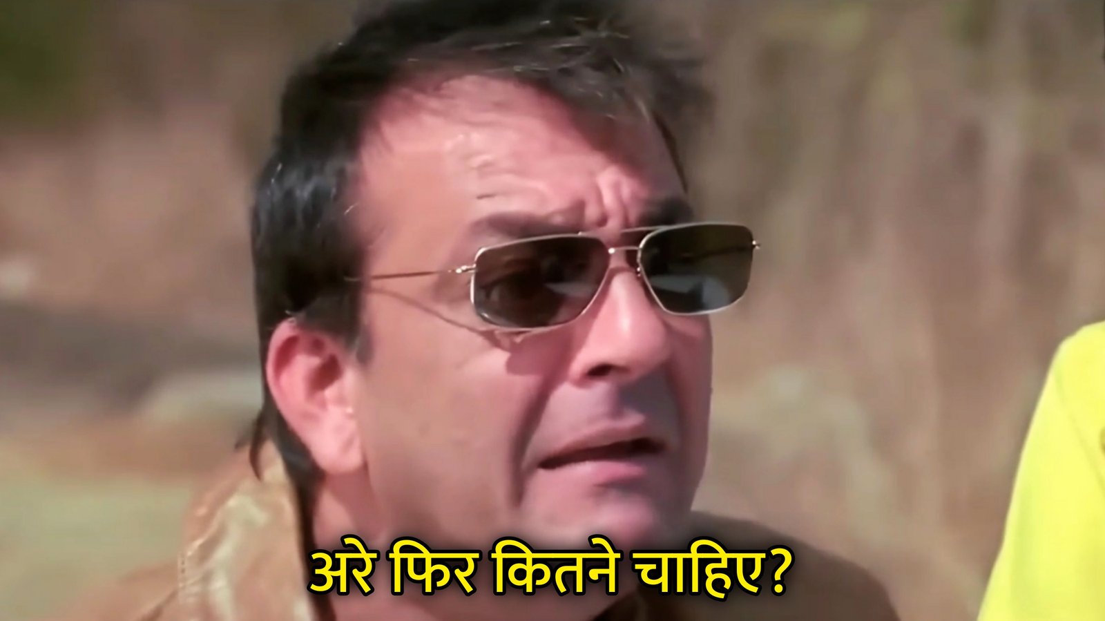 Arey Phir Kitne Chahiye? Hindi Template & Meme Generator