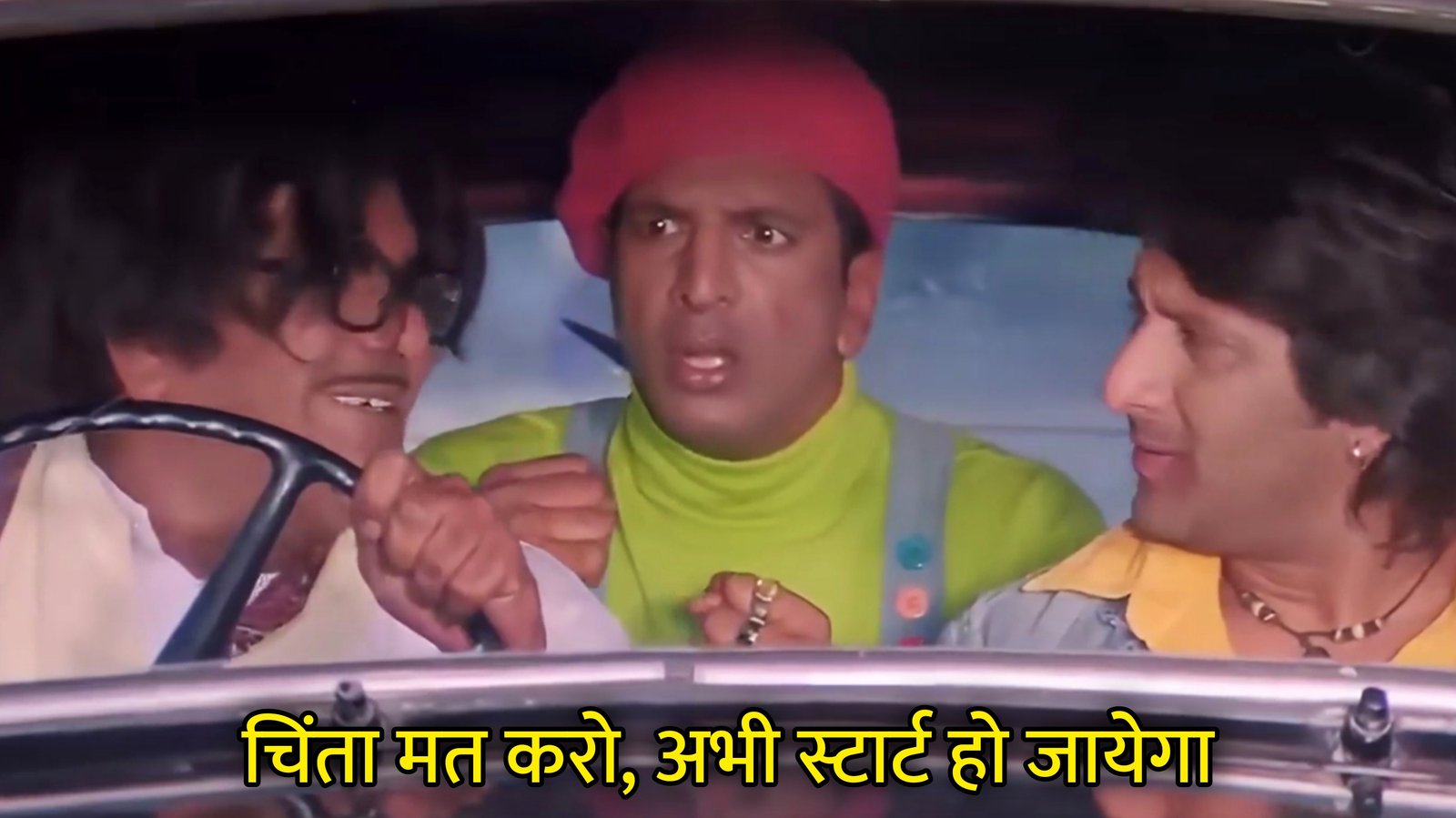 Chinta Mat Karo, Abhi Start Ho Jayega Hindi Template & Meme Generator