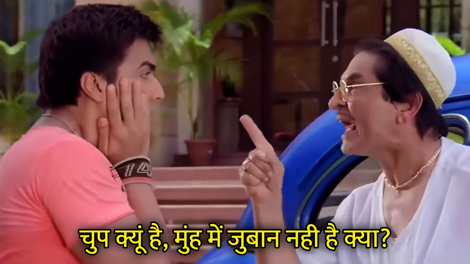 Chup Kyu Hai, Muh Me Zubaan Nahi Hai Kya? Hindi Template & Meme Generator