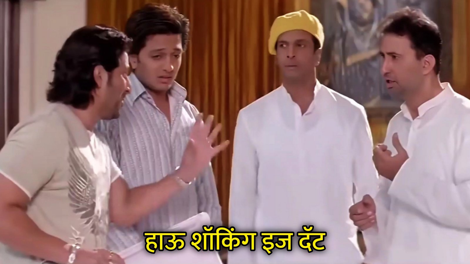 How Shocking Is That Hindi Template & Meme Generator