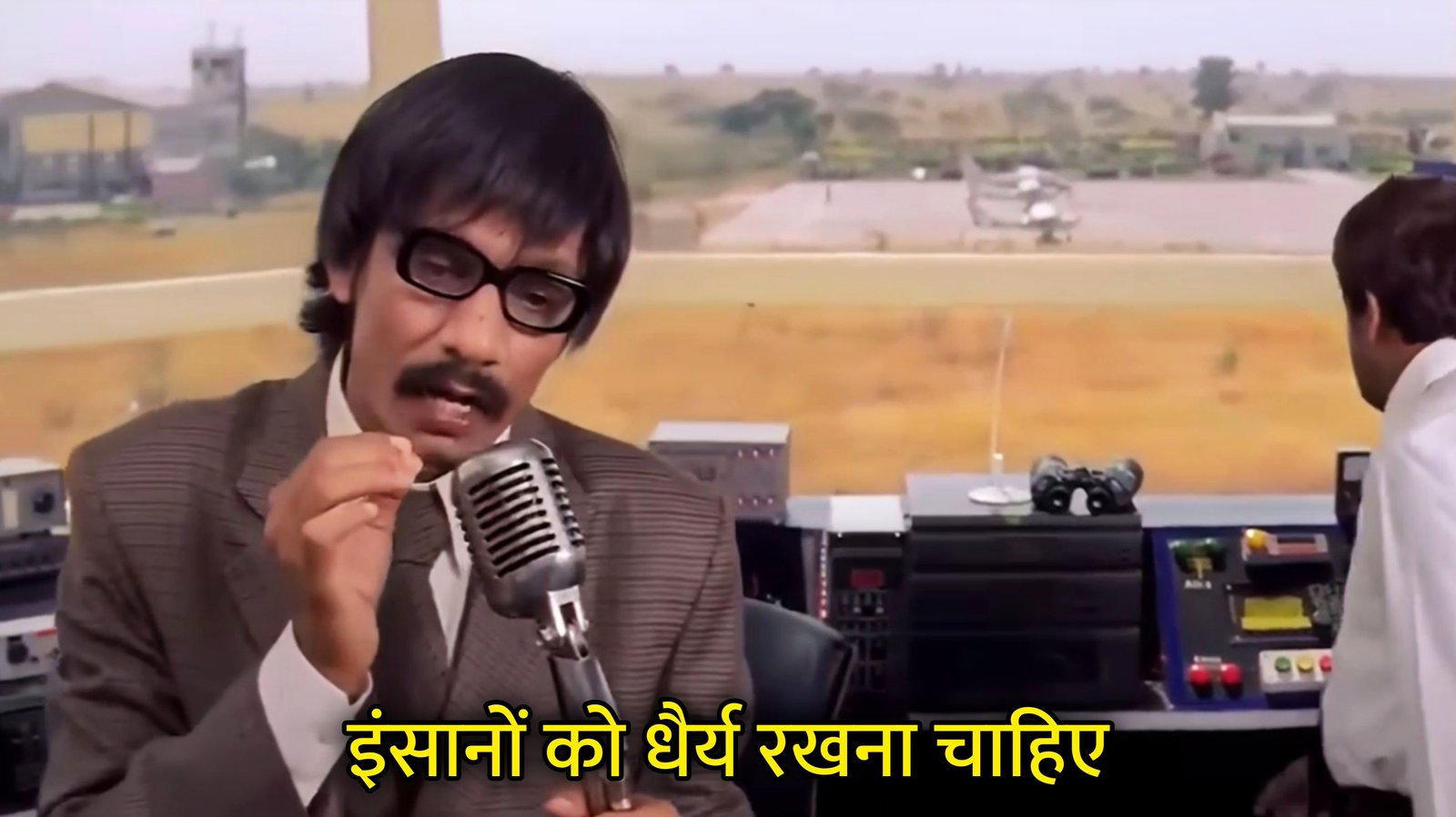 Insaano Ko Dhairya Rakhna Chahiye Hindi Template & Meme Generator