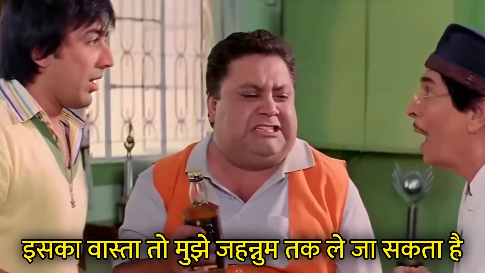 Iska Wasta To Mujhe Jahannum Tak Le Ja Sakta Hai Hindi Template & Meme Generator