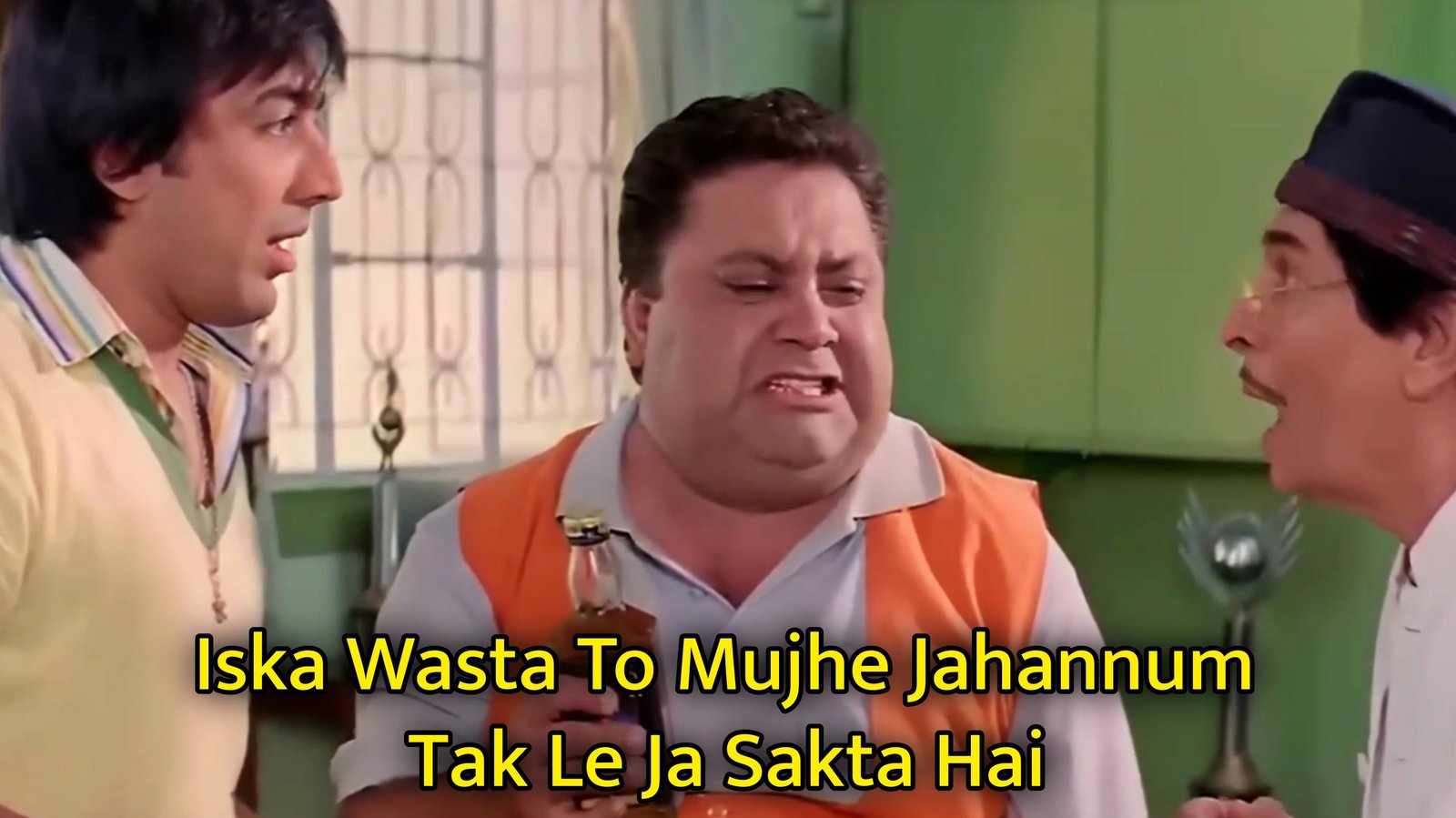 Iska Wasta To Mujhe Jahannum Tak Le Ja Sakta Hai Meme Template