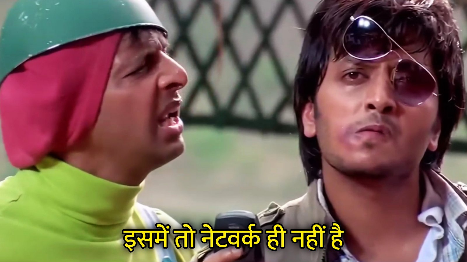 Isme To Network Hi Nahi Hai Hindi Template & Meme Generator