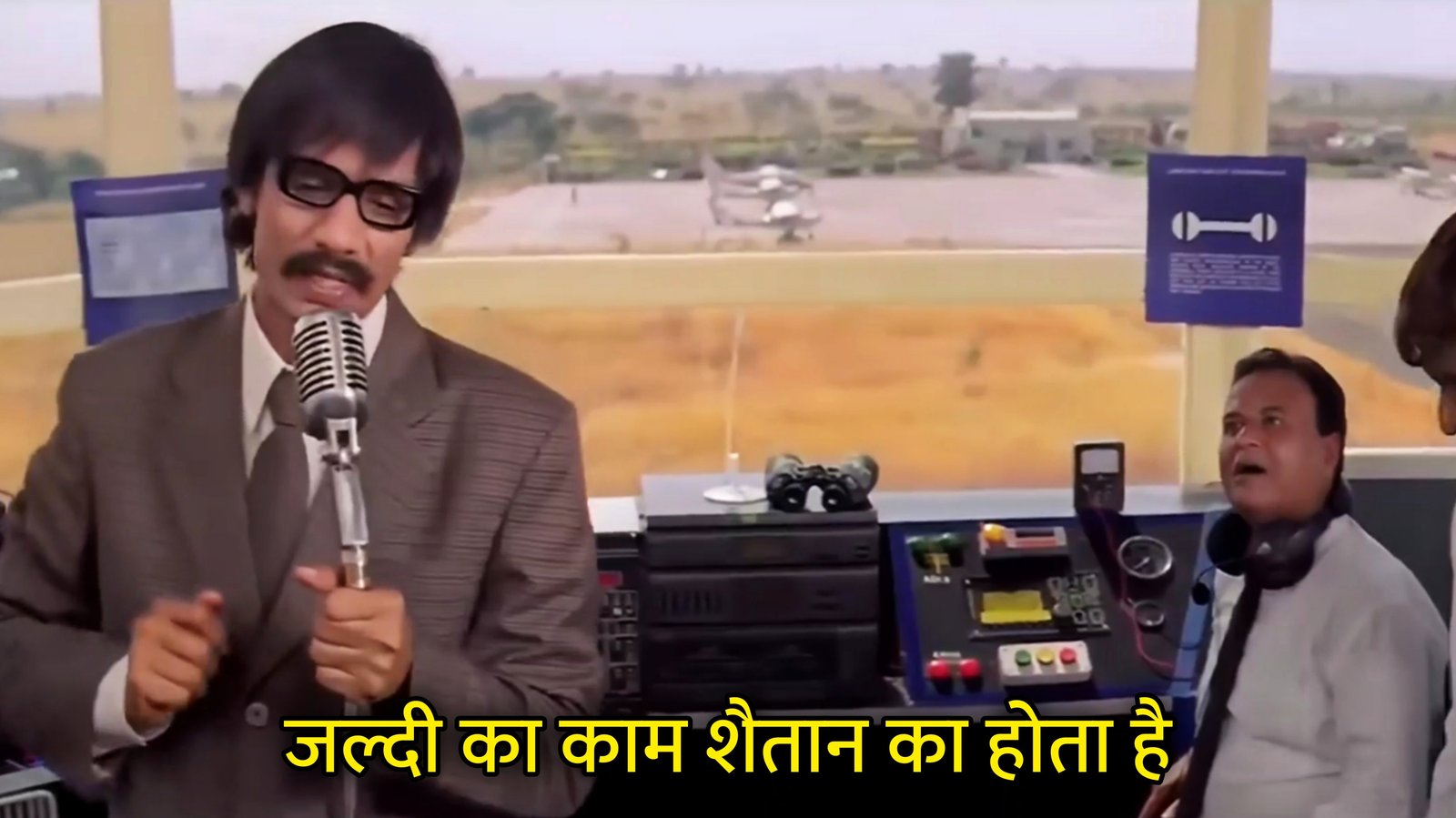 Jaldi Ka Kaam Shaitaan Ka Hota Hai Hindi Template & Meme Generator
