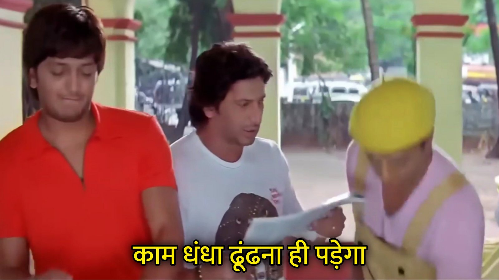 Kaam Dhandha Dhoondna Hi Padega Hindi Template & Meme Generator