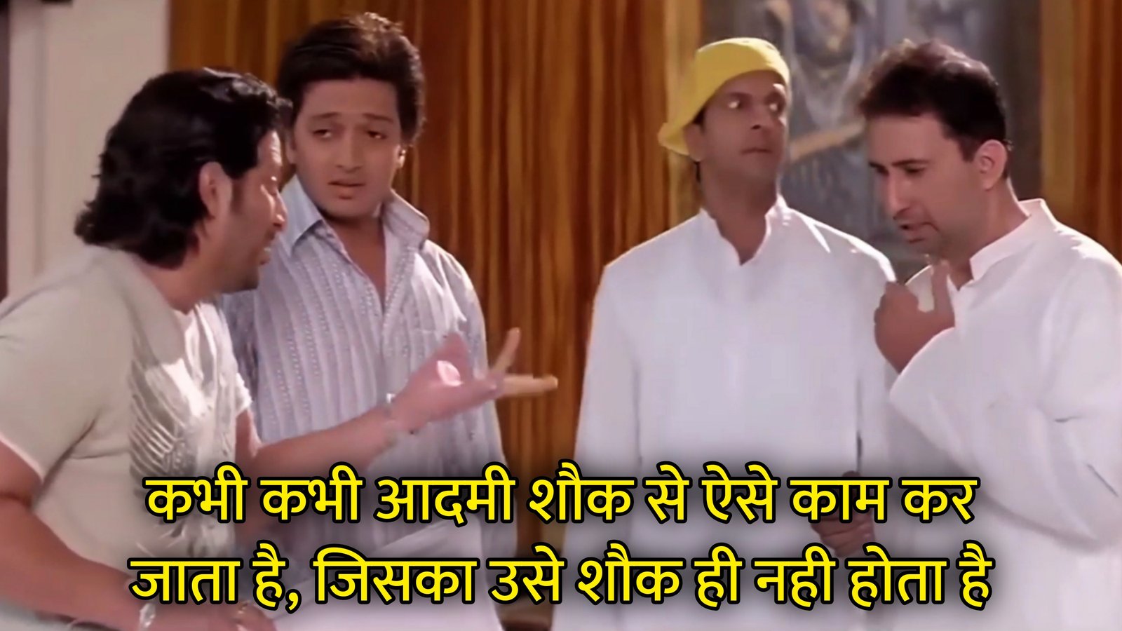 Kabhi Kabhi Aadmi Shauk Se Aise Kaam Kar Jata Hai Hindi Template & Meme Generator