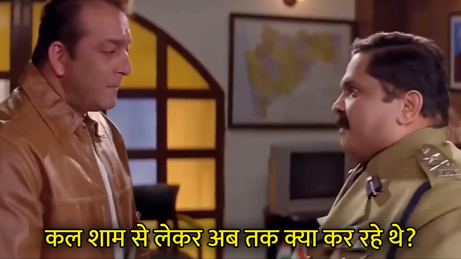 Kal Shaam Se Lekar Ab Tak Kya Kar Rahe The Hindi Template & Meme Generator