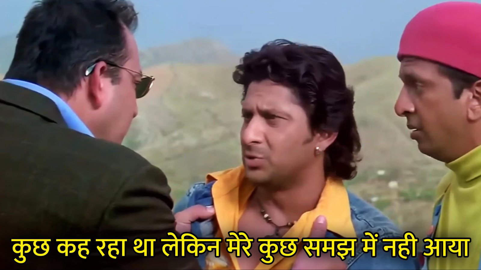 Kuch Keh Raha Tha Lekin Mere Kuch Samajh Me Nahi Aaya Hindi Template & Meme Generator