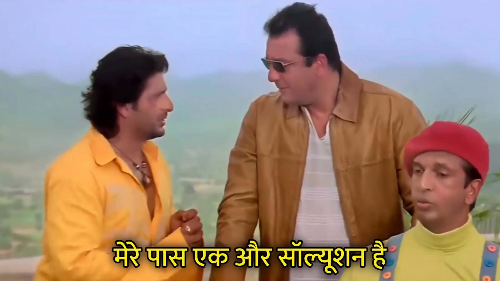 Mere Paas Ek Aur Solution Hai Hindi Template & Meme Generator