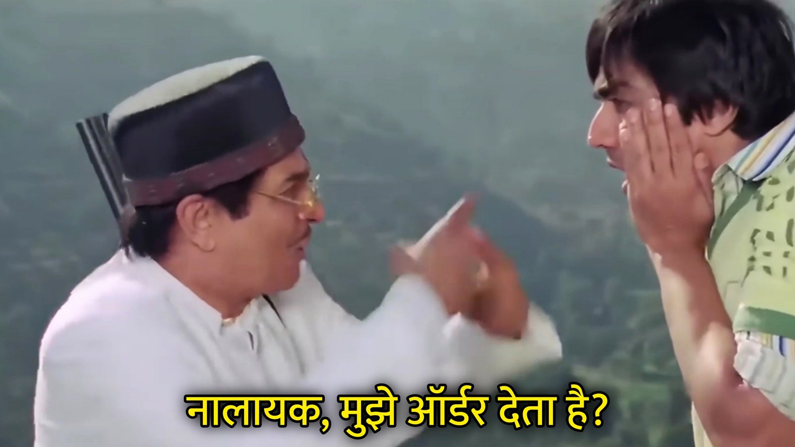 Nalayak, Mujhe Order Deta Hai? Hindi Template & Meme Generator