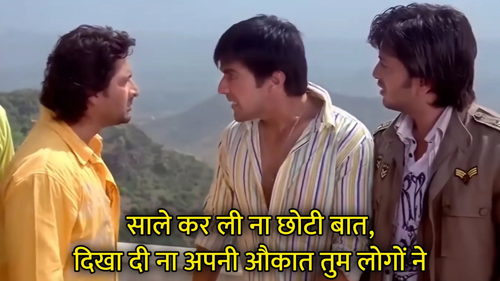Saale Kar Li Na Chhoti Baat, Dikha Di Na Apni Aukat Hindi Template & Meme Generator