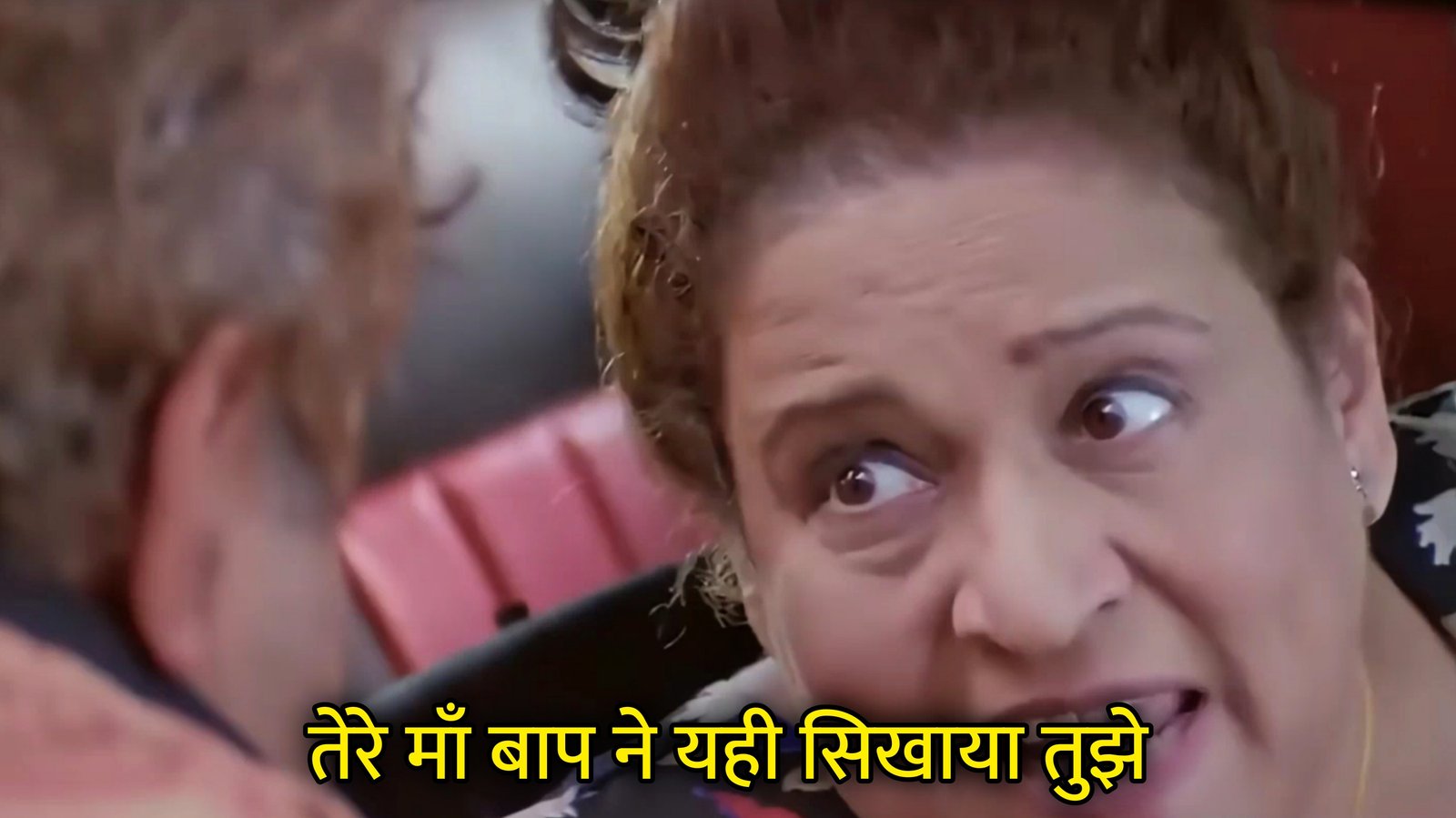 Tere Maa Baap Ne Yahi Sikhaya Tujhe Hindi Template & Meme Generator