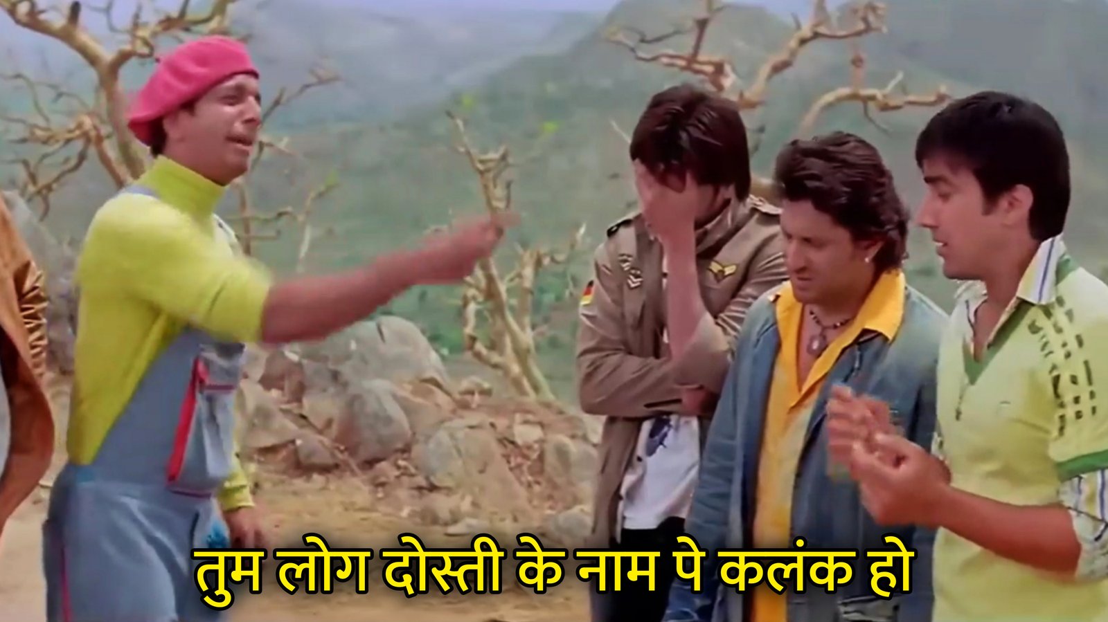 Tum Log Dosti Ke Naam Pe Kalank Ho Hindi Template & Meme Generator