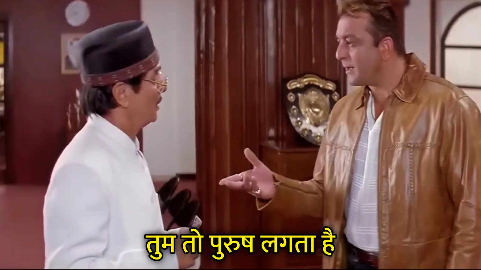 Tum To Purush Lagta Hai Hindi Template & Meme Generator