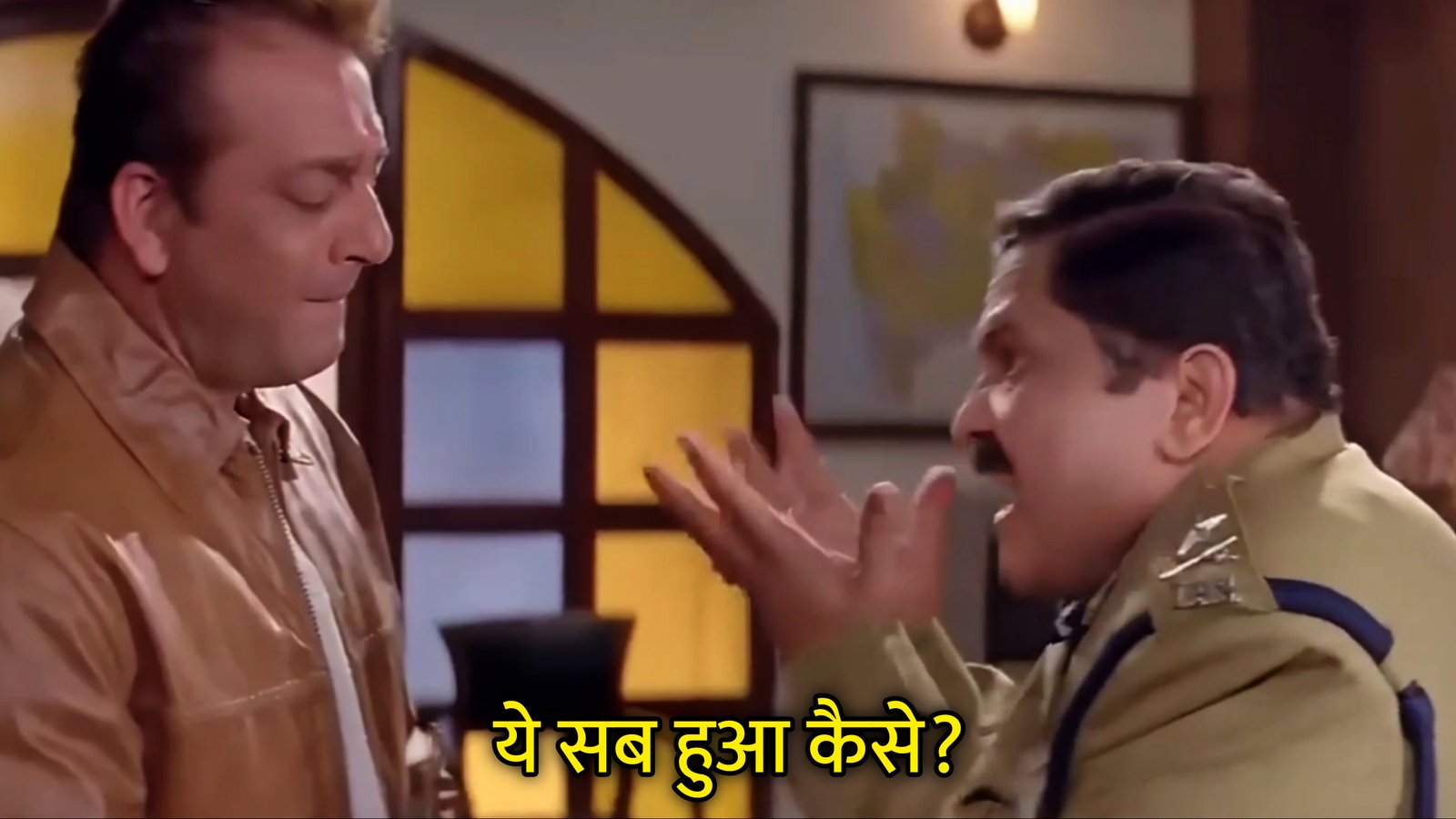 Ye Sab Hua Kaise? Hindi Template & Meme Generator