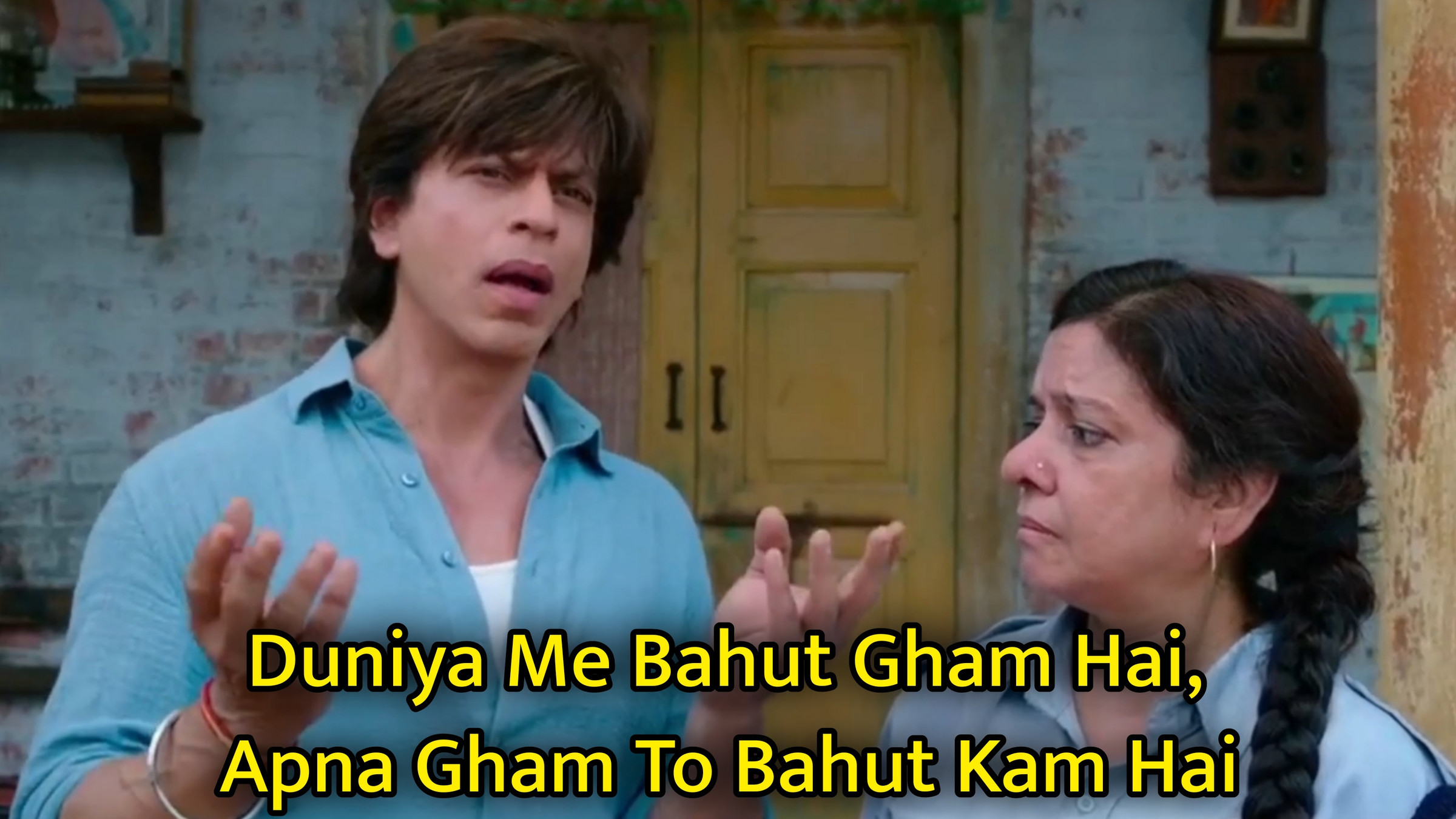 Duniya Me Bahut Gham Hai, Apna Gham To Bahut Kam Hai Meme Template
