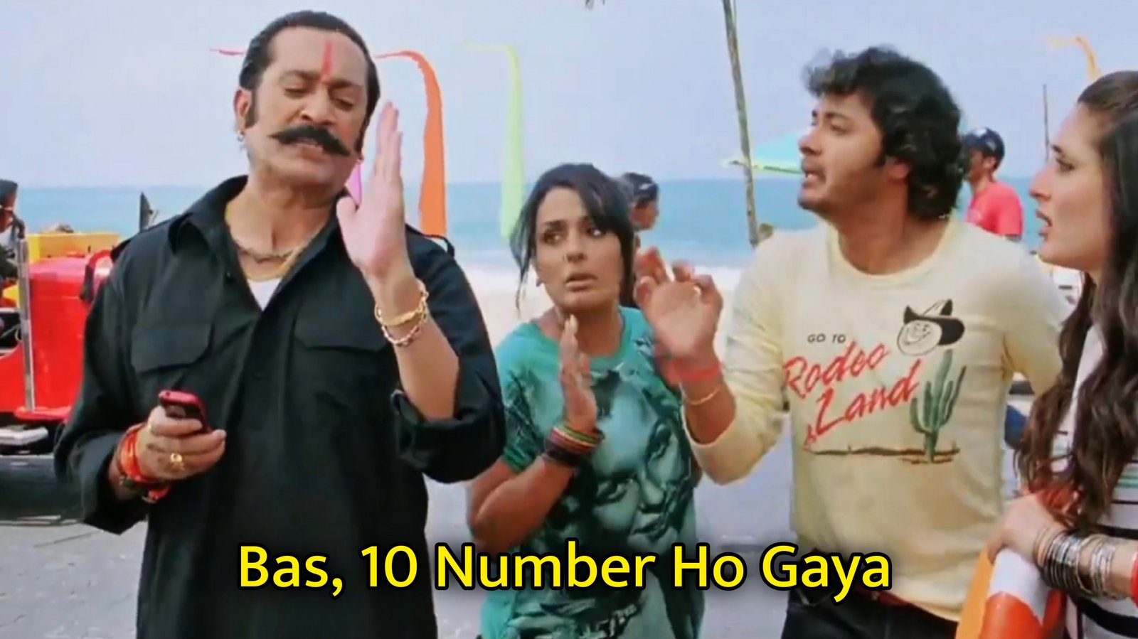 Bas, 10 Number Ho Gaya Meme Template